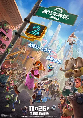 欧美日韩免费